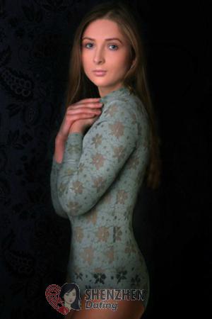 153834 - Bogdana Age: 30 - Ukraine