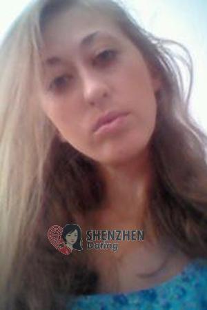 167777 - Oksana Age: 37 - Ukraine