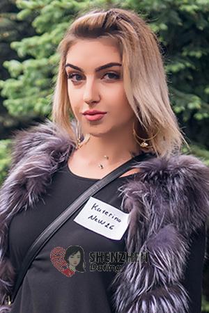 172995 - Katerina Age: 27 - Ukraine