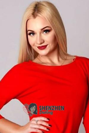 185090 - Maria Age: 31 - Ukraine