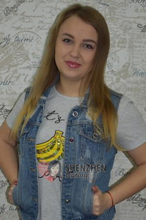 190151 - Viktoriya Age: 26 - Ukraine