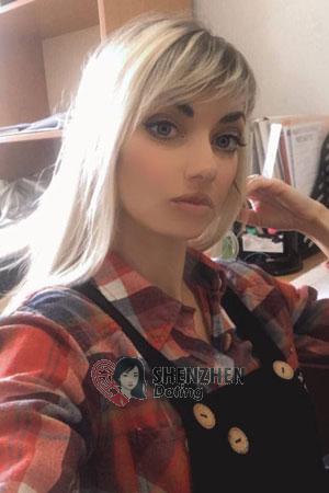 201851 - Valeria Age: 36 - Ukraine