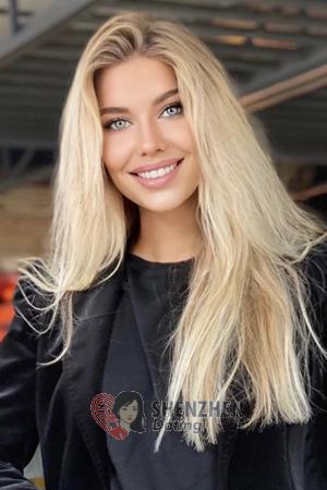 202394 - Yasmin Age: 18 - Ukraine