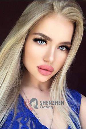 202590 - Ksenia Age: 21 - Russia