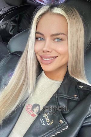 203274 - Lyubov Age: 24 - Russia