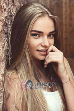 203455 - Anastasia Age: 27 - Russia