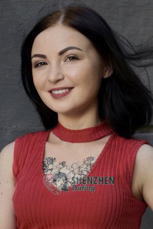 203806 - Alevtina Age: 24 - Ukraine