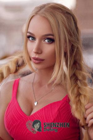 204989 - Alisa Age: 28 - Ukraine