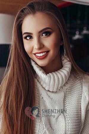 205009 - Ekaterina Age: 23 - Russia