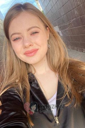 205298 - Anna Age: 20 - Ukraine