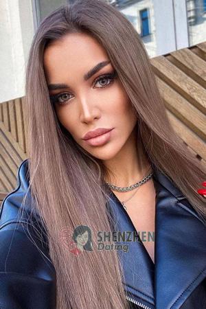 205888 - Ekaterina Age: 26 - Russia