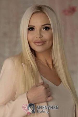 206199 - Tetiana Age: 47 - Ukraine