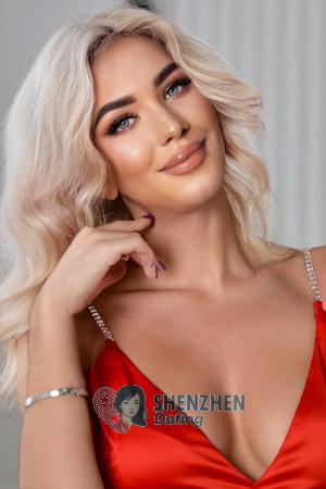 206438 - Elena Age: 21 - Ukraine