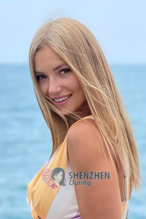 207775 - Katerina Age: 24 - Russia