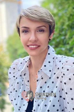 209936 - Aliona Age: 40 - Ukraine