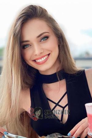 215796 - Anna Age: 28 - Ukraine