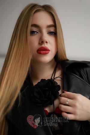 218232 - Yelyzaveta Age: 18 - Ukraine