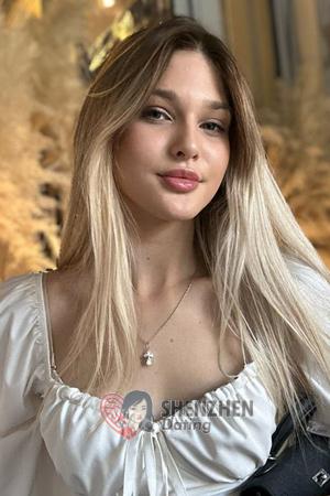 218731 - Anna Age: 18 - Ukraine