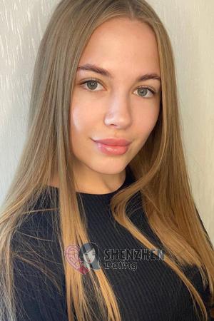 219718 - Sofiia Age: 26 - Ukraine