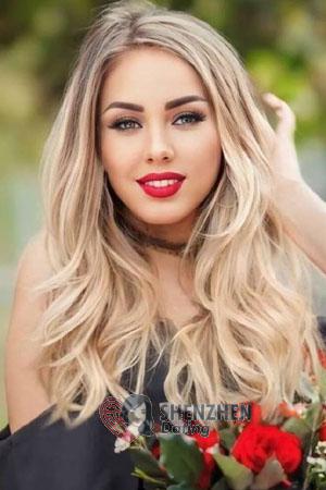 Ladies of Ukraine