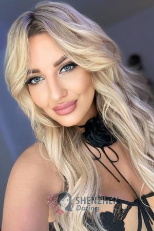 Ladies of Ukraine