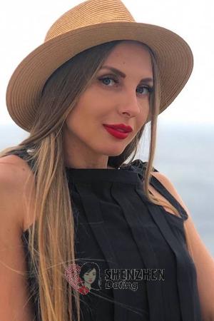 222009 - Maryna Age: 35 - Ukraine
