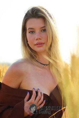 Ladies of Eastern-Europe