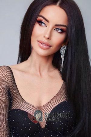 Ladies of Ukraine