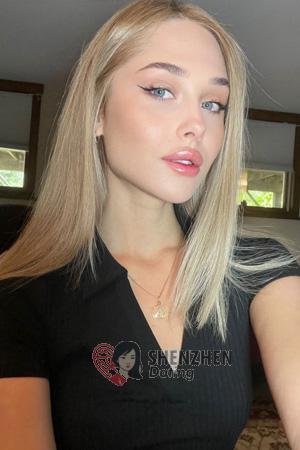 223238 - Aliesia Age: 25 - Ukraine