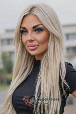 223249 - Yana Age: 35 - Ukraine
