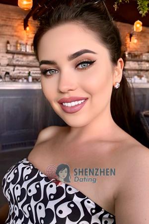 223252 - Nastya Age: 26 - Ukraine