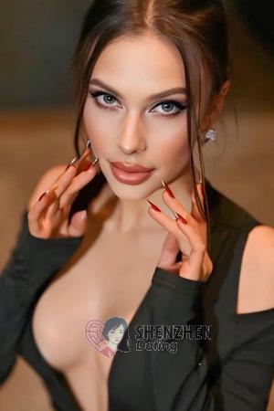 Ukraine women