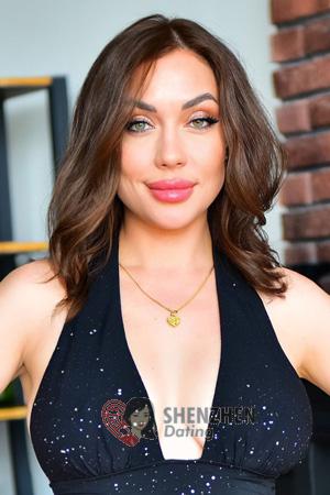 223506 - Tetiana Age: 37 - Ukraine