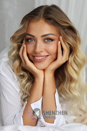 223507 - Alina Age: 32 - Ukraine