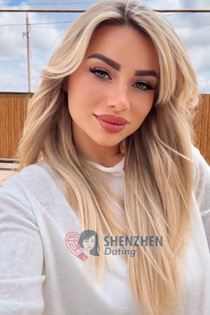223632 - Olha Age: 27 - Ukraine