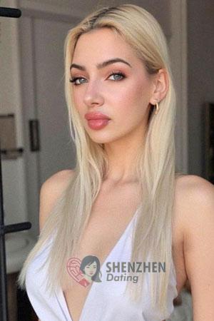 223635 - Oleksandra Age: 19 - Ukraine