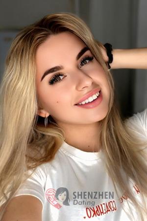 224101 - Anastasiia Age: 23 - Ukraine