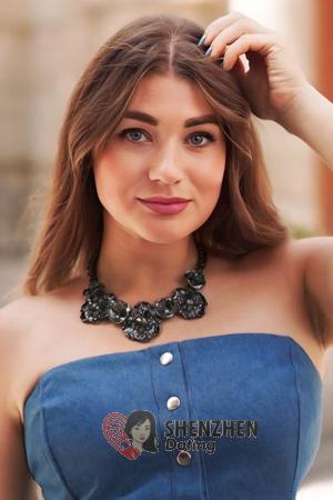 225339 - Nadiia Age: 34 - Ukraine