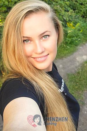 Ladies of Sheptitskiy