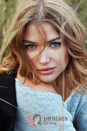 225630 - Tetiana Age: 29 - Ukraine