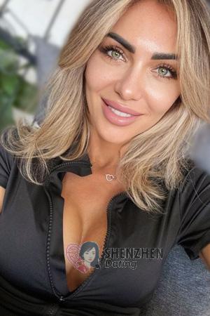 225633 - Tetiana Age: 39 - Ukraine