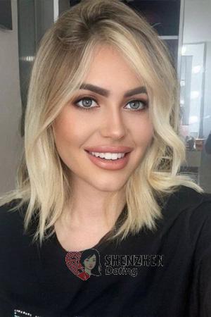 225938 - Dalija Age: 22 - Slovenia