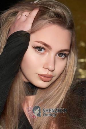 226122 - Luiza Age: 20 - Ukraine