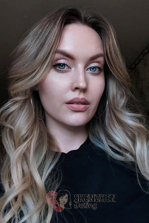 226131 - Natalia Age: 30 - Ukraine