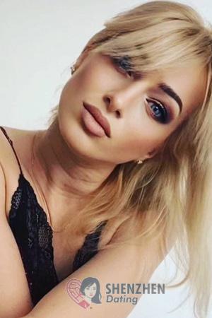 226360 - Olha Age: 39 - Ukraine