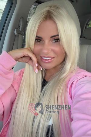 226362 - Uliana Age: 38 - Ukraine