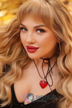 226390 - Yulia Age: 35 - Ukraine