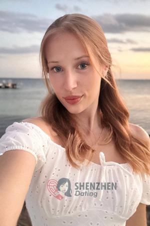 226934 - Katerina Age: 26 - Ukraine