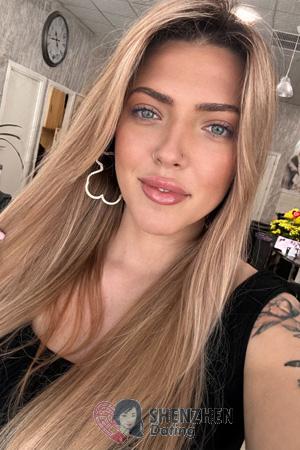 226946 - Kateryna Age: 29 - Ukraine