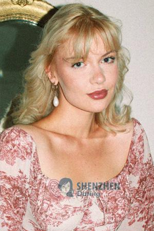 226956 - Mariia Age: 22 - Ukraine